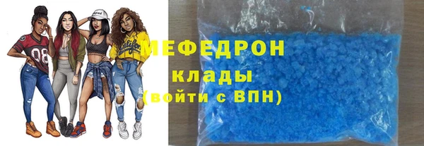 дистиллят марихуана Верхний Тагил