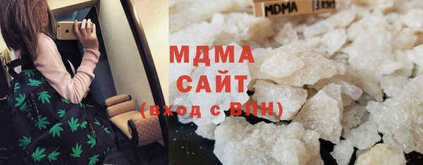 эйфоретик Семилуки
