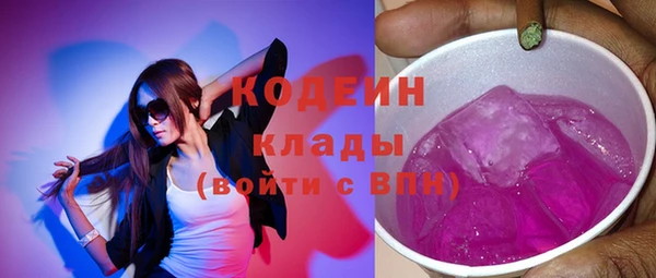 прущая мука Семикаракорск