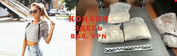 дистиллят марихуана Верхний Тагил