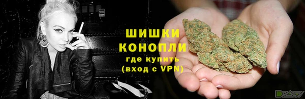 герыч Верея