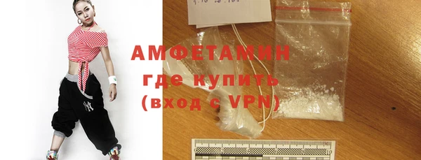 дистиллят марихуана Верхний Тагил