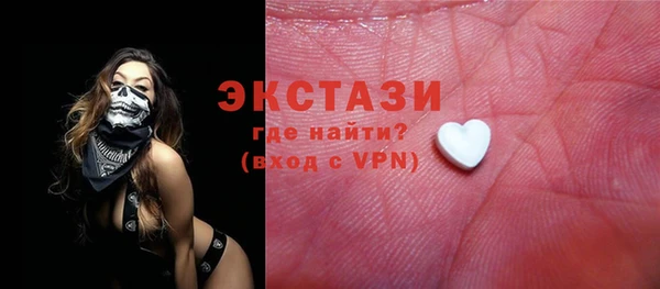 герыч Верея