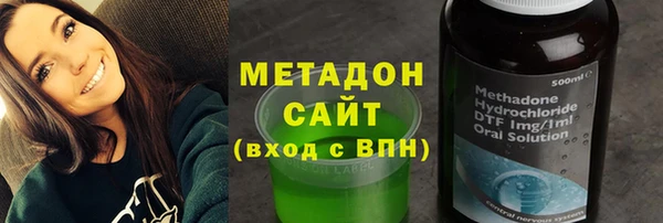 сатива Верхнеуральск