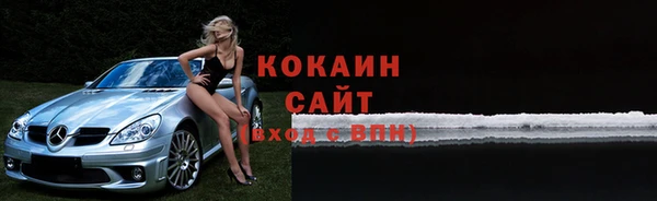герыч Верея