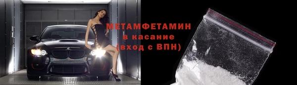 герыч Верея
