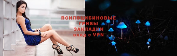 герыч Верея