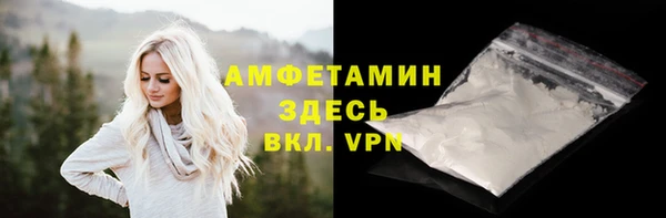 дистиллят марихуана Верхний Тагил