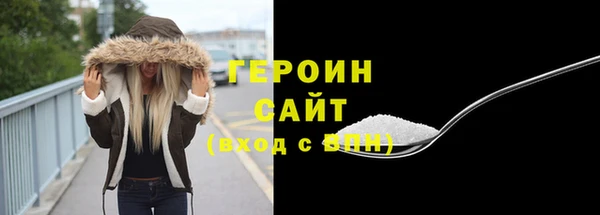 дистиллят марихуана Верхний Тагил