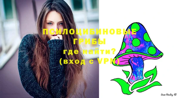 дистиллят марихуана Верхний Тагил