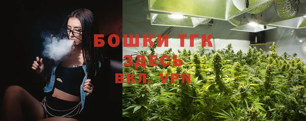 герыч Верея