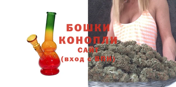 дистиллят марихуана Верхний Тагил