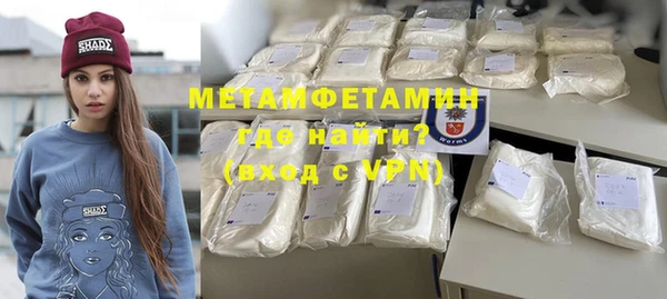 стафф Семёнов