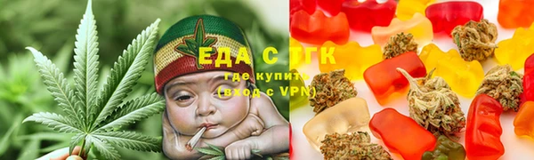 сатива Верхнеуральск