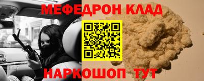 PSILOCYBIN Коммунар