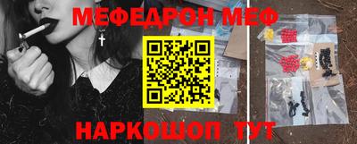 PSILOCYBIN Коммунар