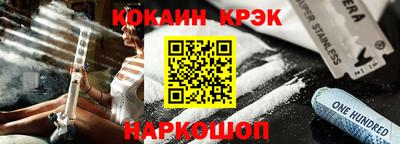 PSILOCYBIN Коммунар