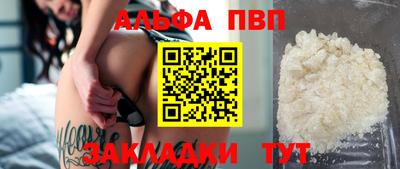 MDMA Пенза