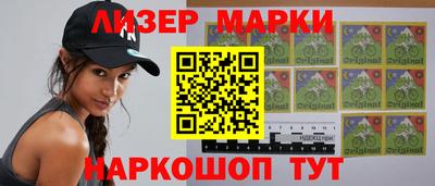 крисы Комсомольск-на-Амуре