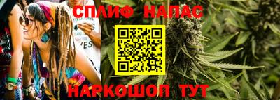 мефедрон Конаково