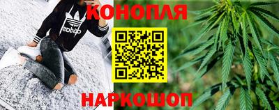 крисы Комсомольск-на-Амуре