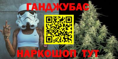 MESCALINE Первоуральск