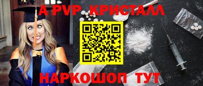 PSILOCYBIN Коммунар