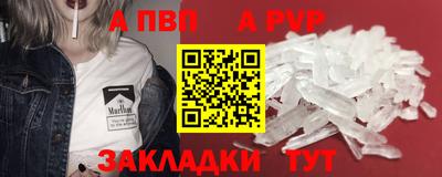 PSILOCYBIN Коммунар