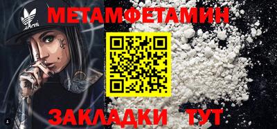 PSILOCYBIN Коммунар
