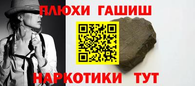 PSILOCYBIN Коммунар