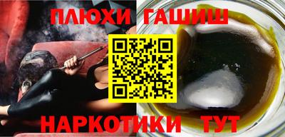 PSILOCYBIN Коммунар