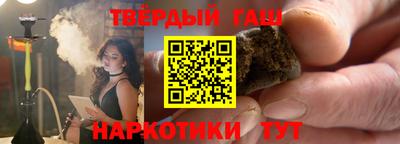 PSILOCYBIN Коммунар