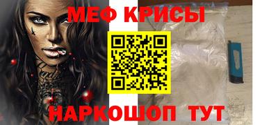 PSILOCYBIN Коммунар