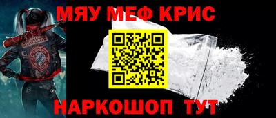 PSILOCYBIN Коммунар