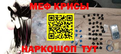 PSILOCYBIN Коммунар