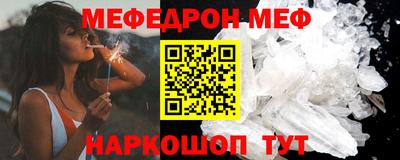 PSILOCYBIN Коммунар