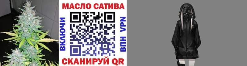 OMG ТОР  Рузаевка  ТГК вейп  сколько стоит 
