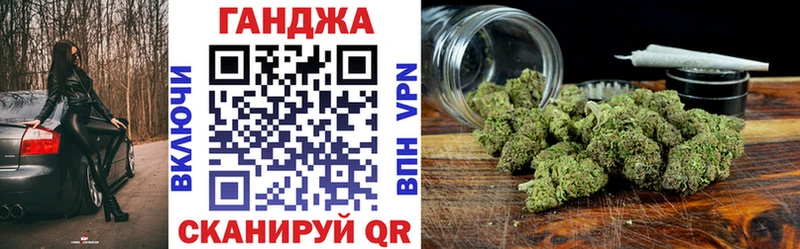 KRAKEN ССЫЛКА  Рузаевка  Каннабис гибрид  закладки 